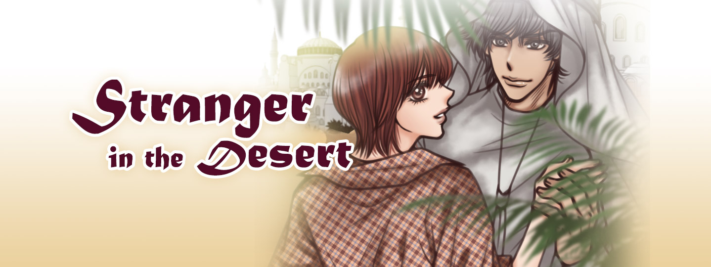 A Stranger of Desert